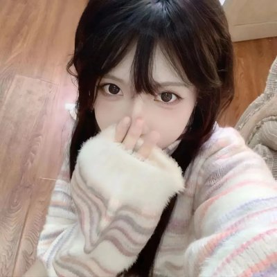 雾人